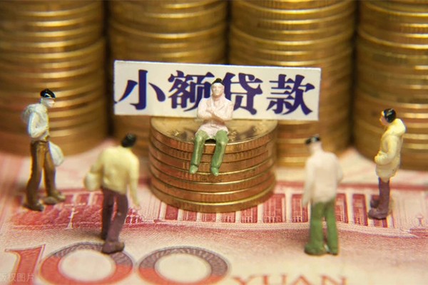 成都21无抵押短借