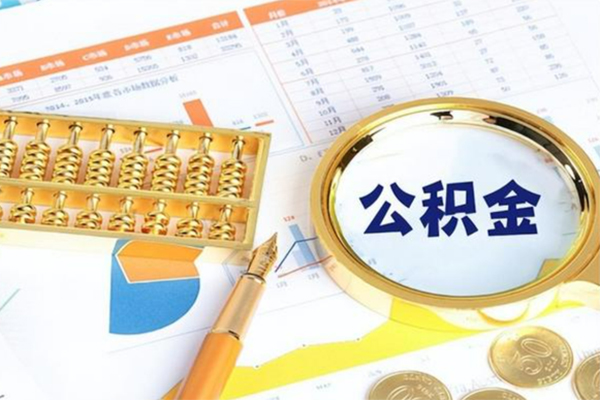 成都21信用贷款