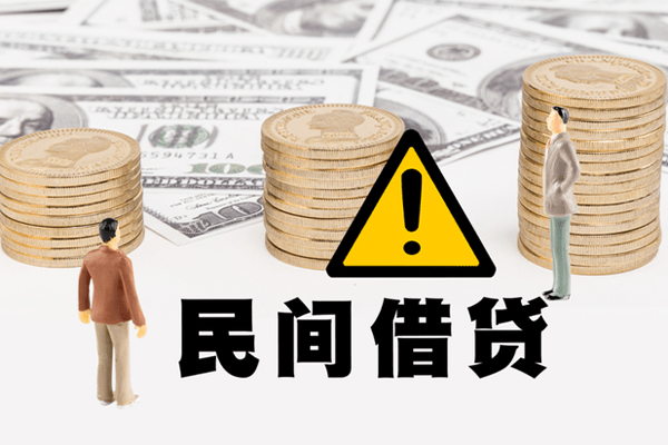 成都21短借空放