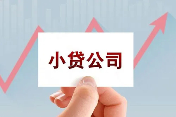 成都21私借空放短借