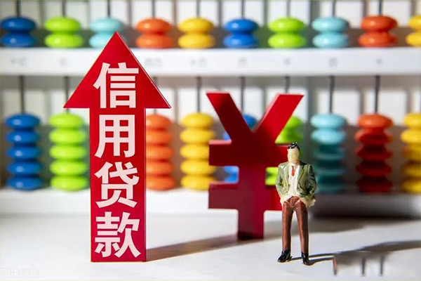 成都21哪里有民间借贷