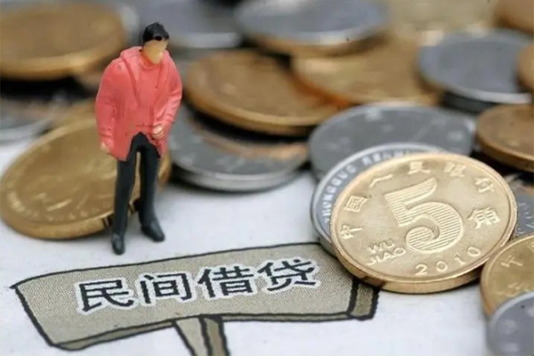 成都21私人小额贷款
