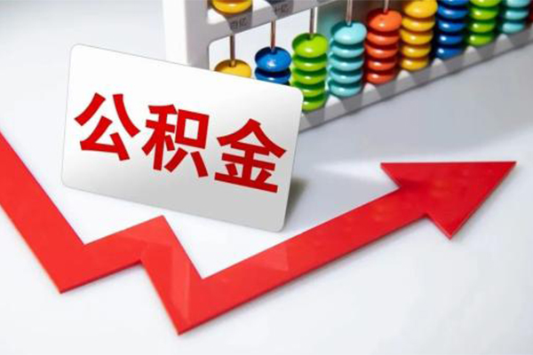 成都21贷款个人贷款