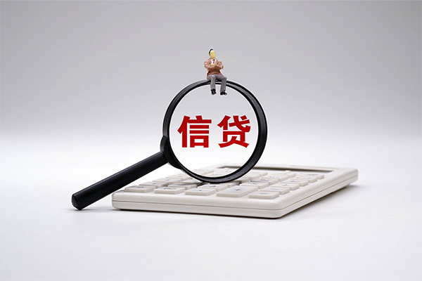 成都21身份证借私借