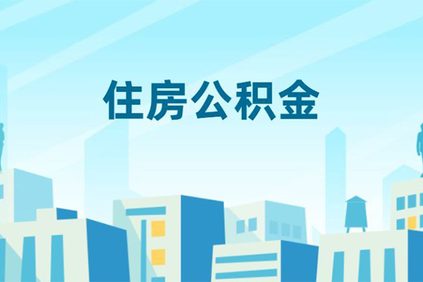 成都21民间借贷网