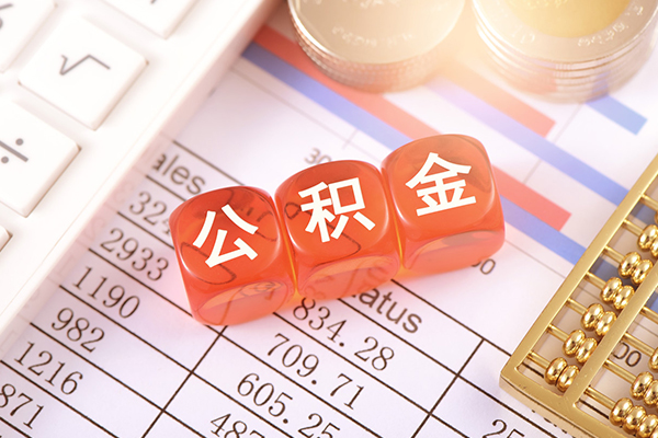 成都21短拆垫资